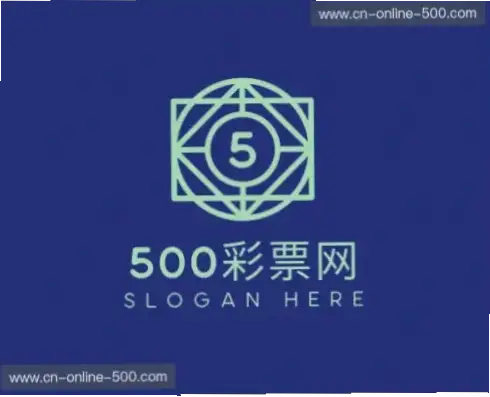 500彩票网官方网址使用风险与安全指南